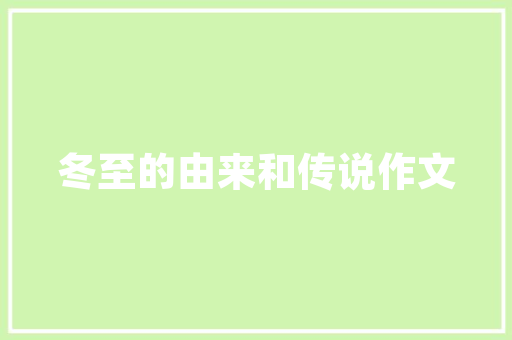 何以百强  海康威视在AI时代价值再造