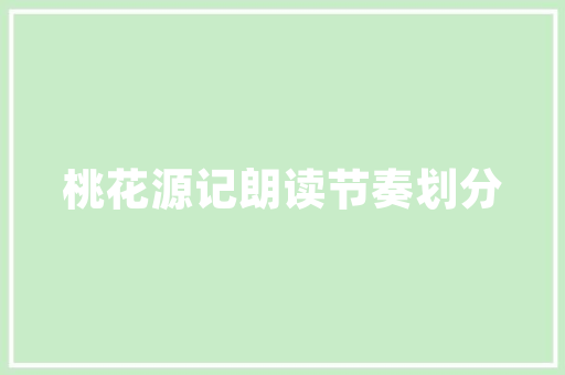 AI技能还原前人容貌曹操让人以为不舒服楼兰女子则容貌惊人