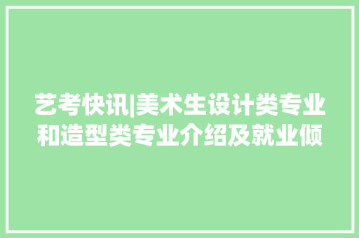 晨阳SEO高效网站优化之路