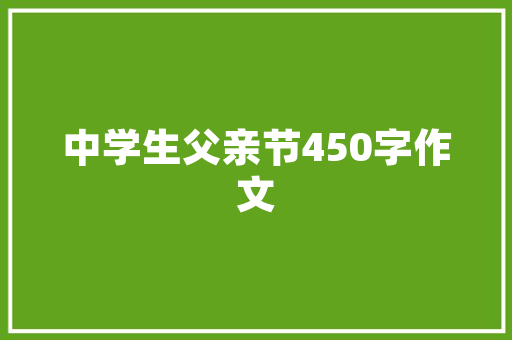 成都八月AI人工智能技能及其应用实战研讨会